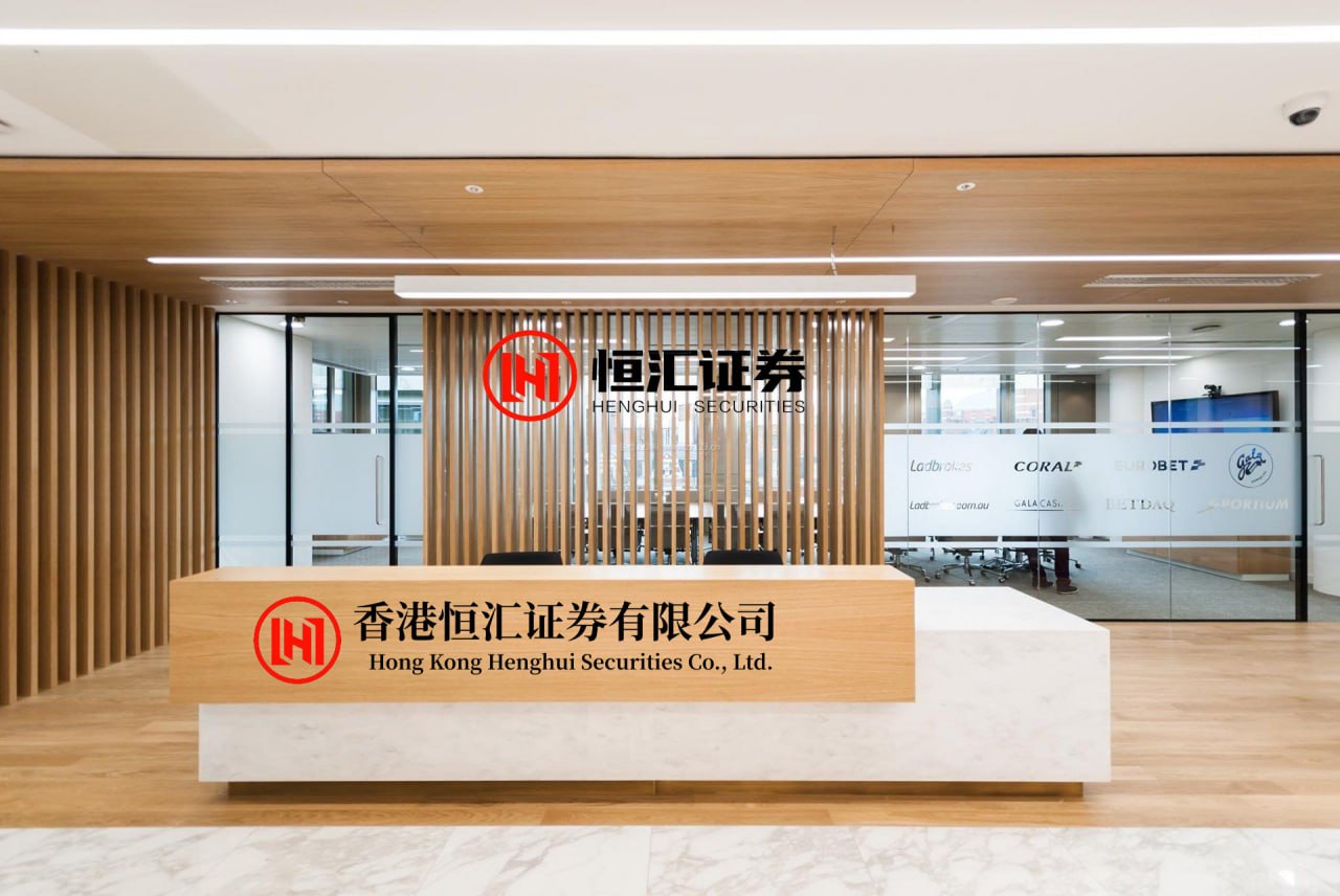 恒力配资 7月18日华辰转债上涨04%，转股溢价率5696%